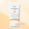 Brightening Up Sun Plus 50mL