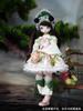 Official Dream Fairy 1/4 Kawaii 16 Inch Ball Jointed Doll Full Set With Student Uniform Bjd Msd Diy Collection Toy Girls