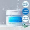 Hyaluronic Acid 3000 Ampoule Pads 70 Sheets