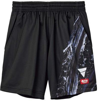 Calças de Jogo de Ténis de Mesa Victus Cinza 2XS 522407 V-OGP431 (1100)