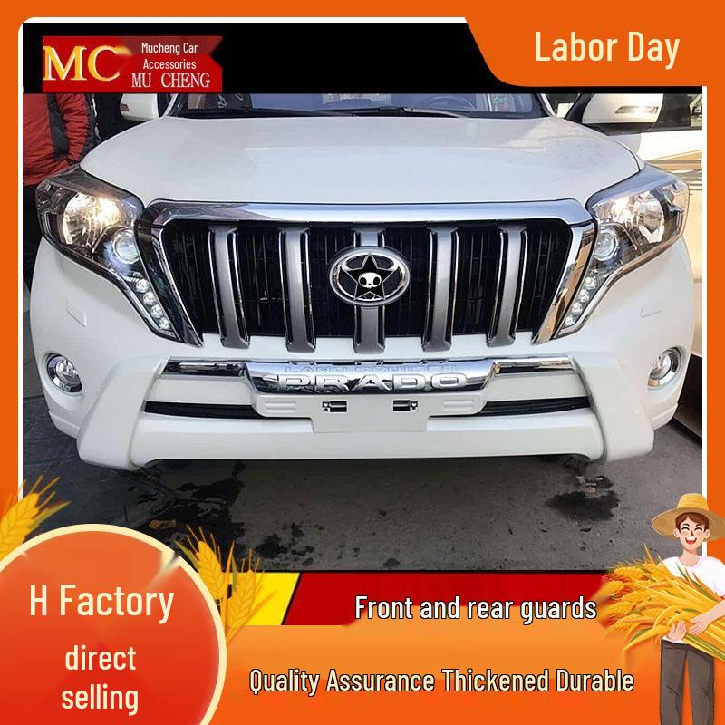 Fits 2014-2022 Toyota Prado 3.5L & 2700-4000 models: Front with rear bumper guards for modifications.