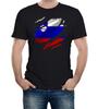 Torn Slovenia Flag Men's T-Shirt Mens Womens Tees Top Slovenian Ljubljana Country National Football