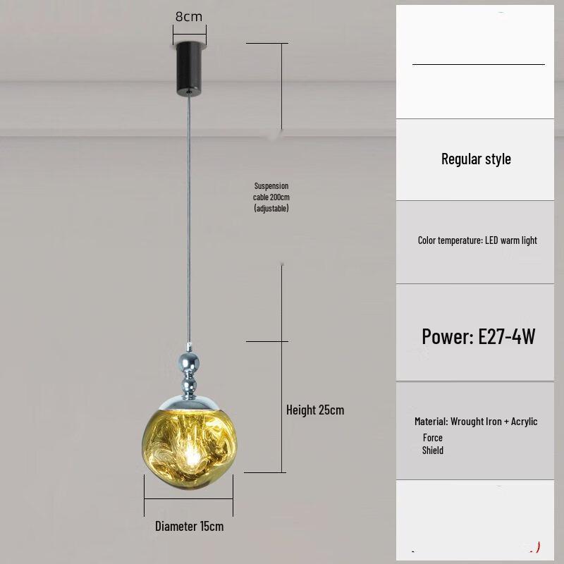 Creative Adjustable Lava Design Pendant Light