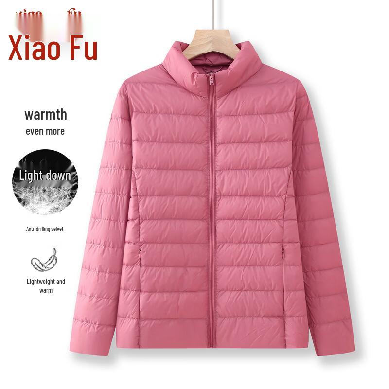 

Xiaofu Women s Lightweight Duck Down Winter Jacket XL