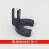 Universal Template 360 Degrees Template Presser Foot K10 Mold Needle Position Semicircle Presser Foot Rotating Presser Foot