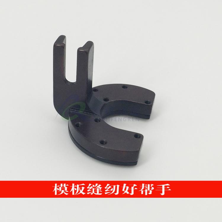 Universal Template 360 Degrees Template Presser Foot K10 Mold Needle Position Semicircle Presser Foot Rotating Presser Foot