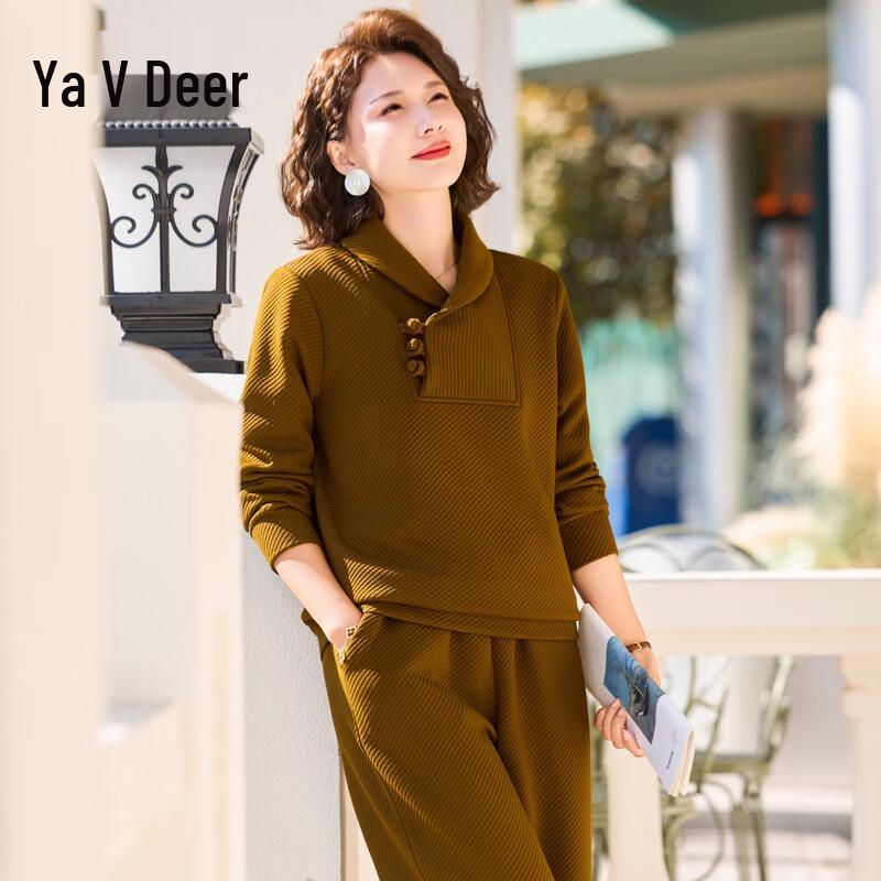 Women s Knitted Two-Piece Sportswear Set 5XL