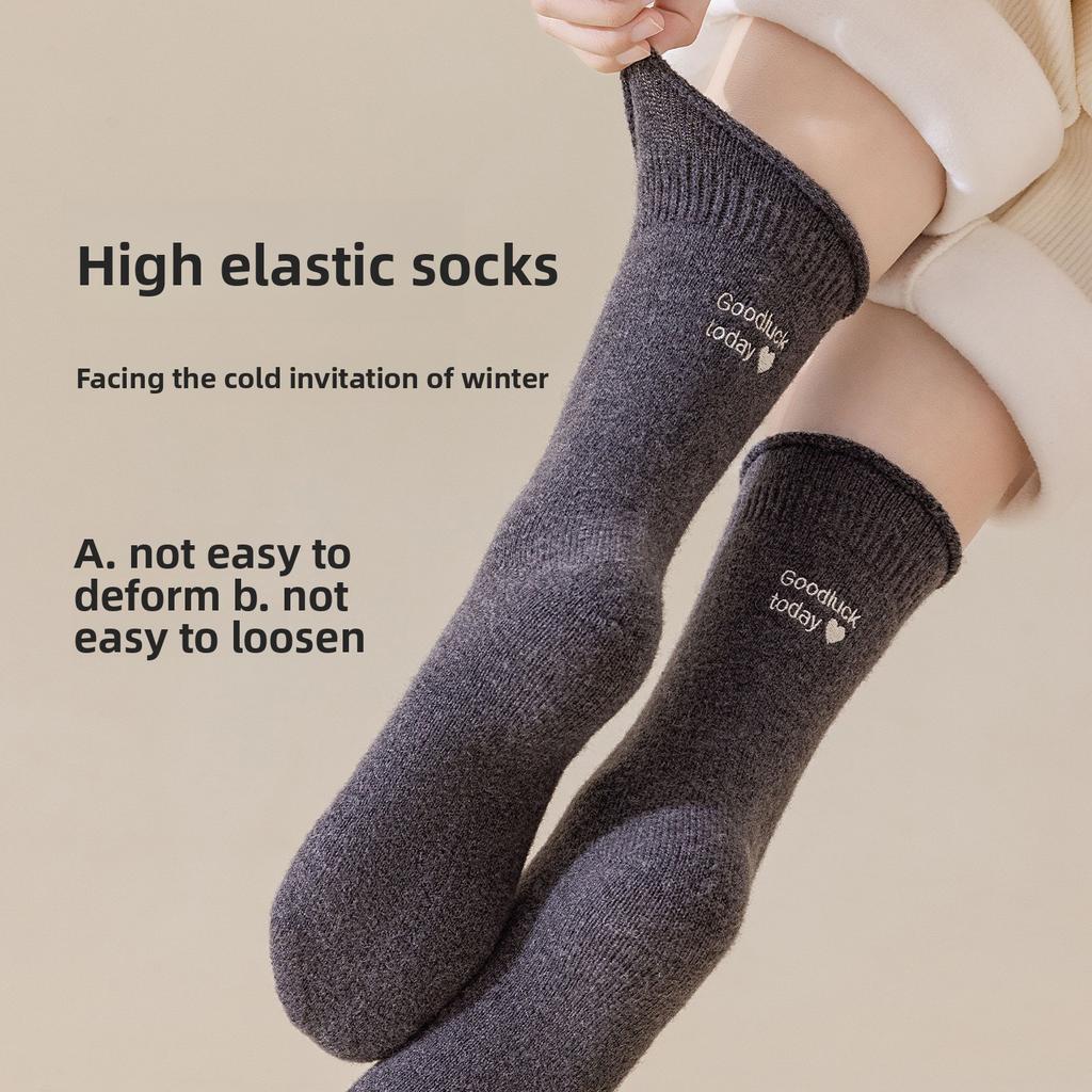Winter and Autumn Mid-length Wool Socks with Embroidered Rolled Edges, Soft and Warm, Straight and Fluffy Socks, Versatile Socks