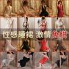 Sex Underwear Sexy Uniform Perspective One-piece Nightclub Hot Sex Uniform Teasing Sex Toys