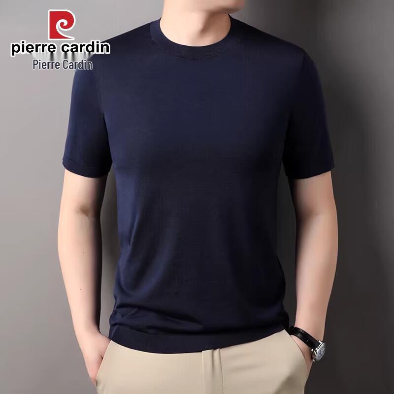 Pierre Cardin Men's Lyocell Knit Short Sleeve T-Shirt
