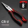Electrician's Special 6-Inch Multi-Function Needle-Nose & Diagonal-Nose Pliers Set, Industrial Grade, Labor-Saving Design