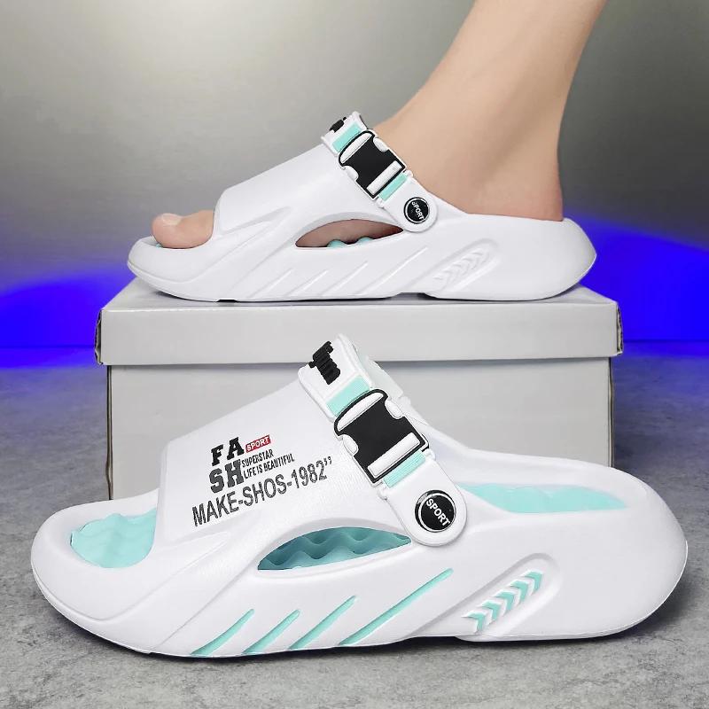 New Men's Slippers Indoor Outdoor Sandals Beach Massage Comfortable Soft Slides Casual Shoes Home Men's Sandals Big Size 46 47