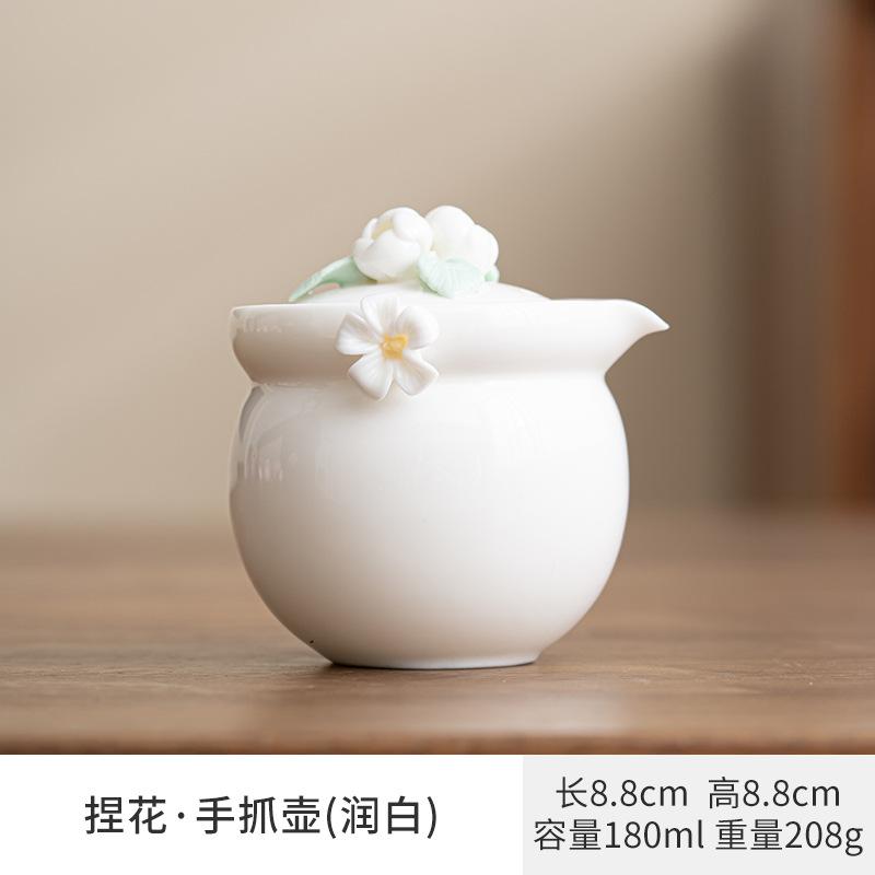 Tasse à thé faite à la main fleur rose Théière Ensemble Kung Fu Théière en céramique Ensemble de tasses à thé Ensemble de thé chinois portable