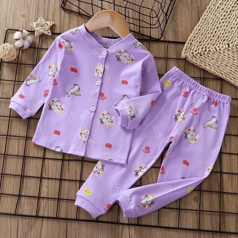 Unisex Pure Cotton Cardigan Pajama Set - 3 Piece 80