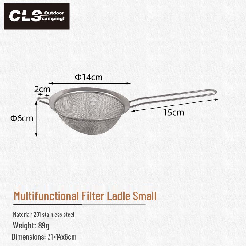 

NOBANA Outdoor Camping Dual-Use Spoon Small