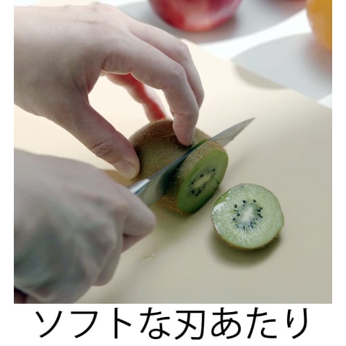 Fujiki Schneidebrett, Hergestellt in Japan, Synthetischer Gummi, Klingenfreundlich, Einfach zu verwenden, Langlebig, 21 x 21 x 1,3 cm, Quadratisch