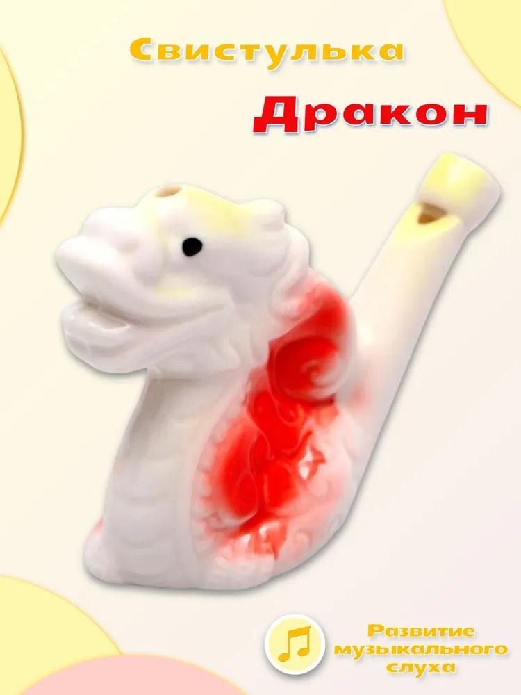 Kids for Outdoor Play, Sports and Party Favors