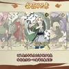 KAYOU Box Anime Naruto Game Rare Collection Card Ninja World Characters Cards Kids Birthday Gift Hobby Collectibles Gift