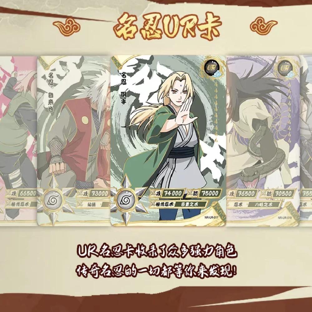 KAYOU Box Anime Naruto Game Rare Collection Card Ninja World Characters Cards Kids Birthday Gift Hobby Collectibles Gift