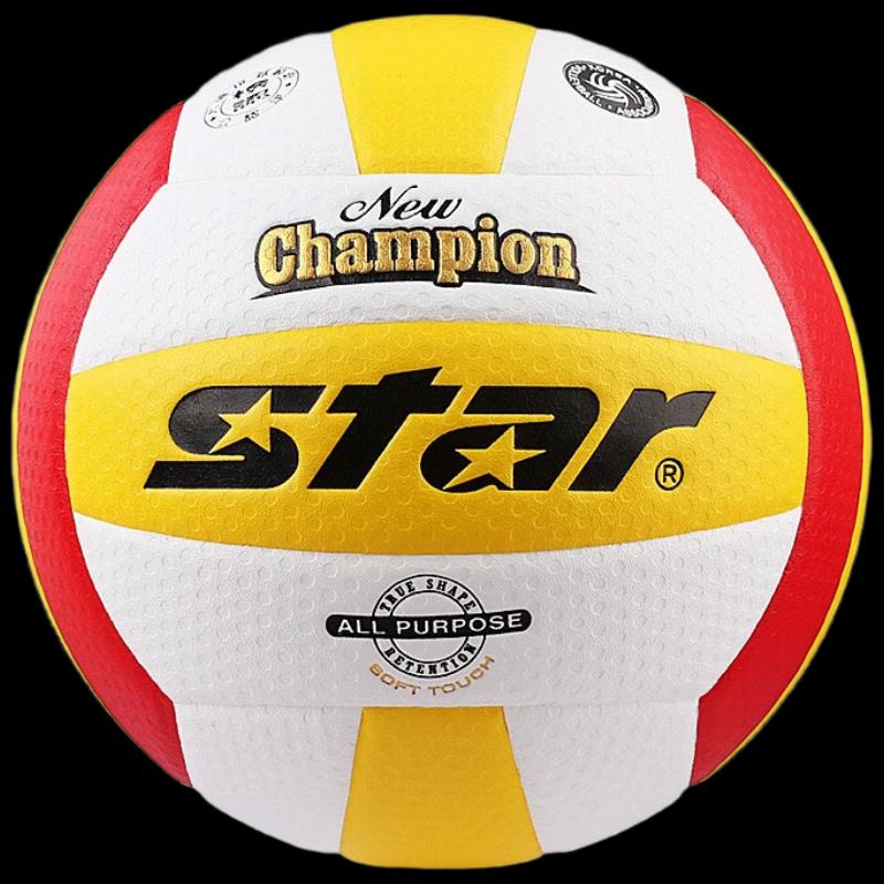 Star Competition Volleyball