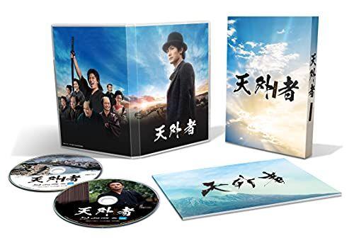 

[USED] Tengai-sha Blu-ray Deluxe Edition (2-disc set with bonus disc) / Mitsutoshi Tanaka