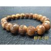 [Ganjin Ky] Carved Bracelet, Sandalwood 10mm Beads (Shakuroku Beads) Prayer Bracelet
