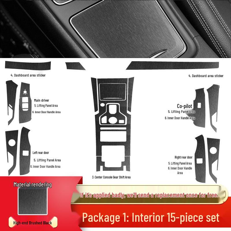 Hongqi HS5 Interior Carbon Fiber Anti-Kick Pad & Gear Shift Sticker Set
