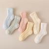 Coral Fleece Fleece Socks Winter Thicken Warm Women Socks Couple Warm Long Crew Socks Thermal Cozy Fluffy Sleeping Floor Sox