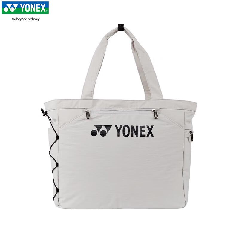 Yonex BA311CR Large Capacity Badminton Racket Bag