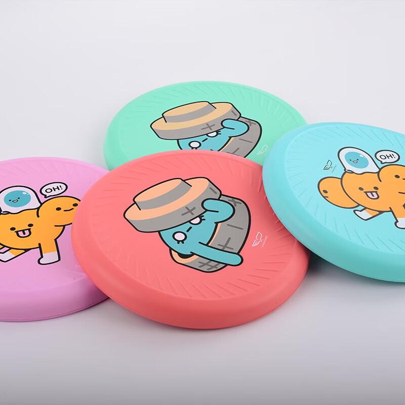 Yi Kun 100g Kids Soft Frisbee