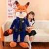 Zootopia Judy Fox Plush Toy With Soft Short Pile For Kids Birthday Gift