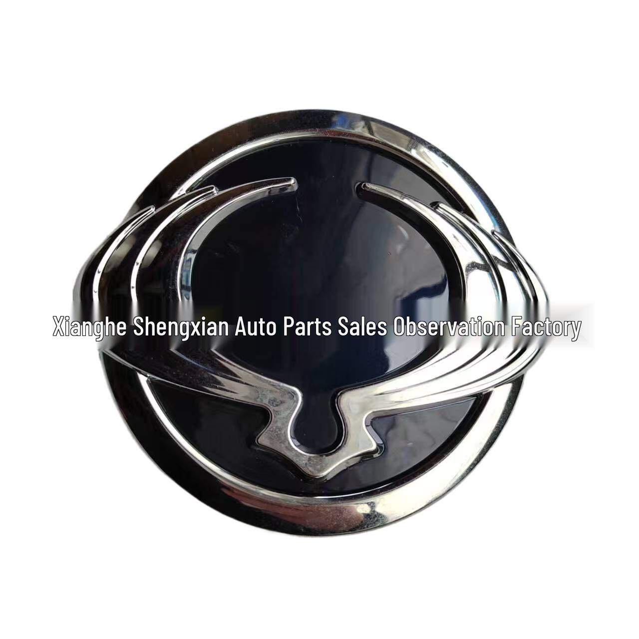 

SsangYong Front Grille Emblem Logo for Korean Vehicles (Part Numbers: 7875534310, 7875534311) 7875534310