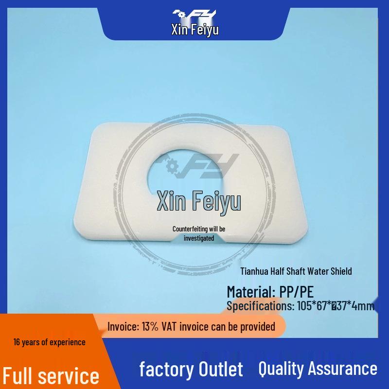 PCB Equipment: Keludi Grinding Plate Machine with Roller Shaft Lock Nut and Splash Guard