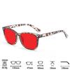 Anti-UV & Anti-Radiation Sleep Glasses with Red-Orange Lenses & Blue Light Protection
