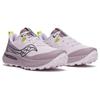 Saucony Кроссовки для трейлраннинга Peregrine 15