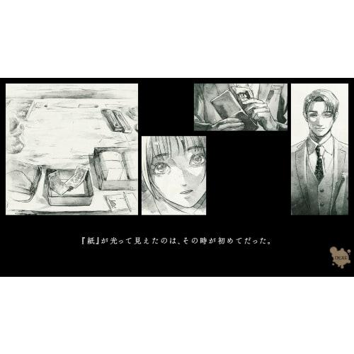 aria iwakura limited edition [included items] soundtrack cd & visual card set - switch