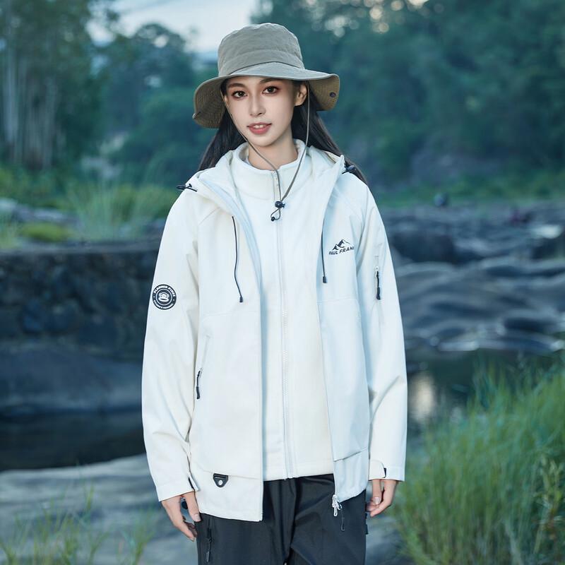 Paul Frank 3-in-1 Couple's Windproof Hiking Jacket