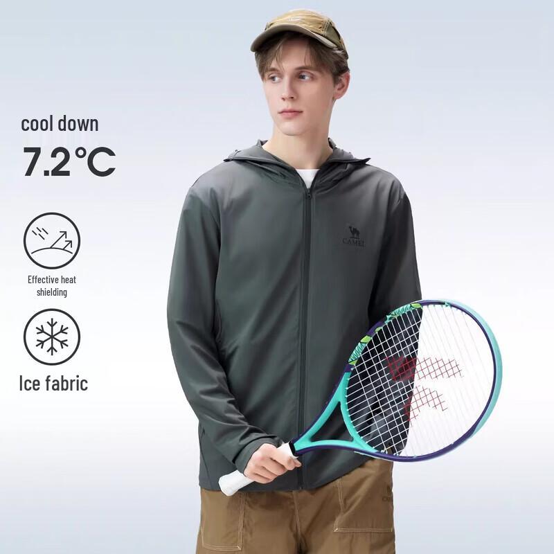 CAMEL Men s Outdoor Sun Protection Jacket XL
