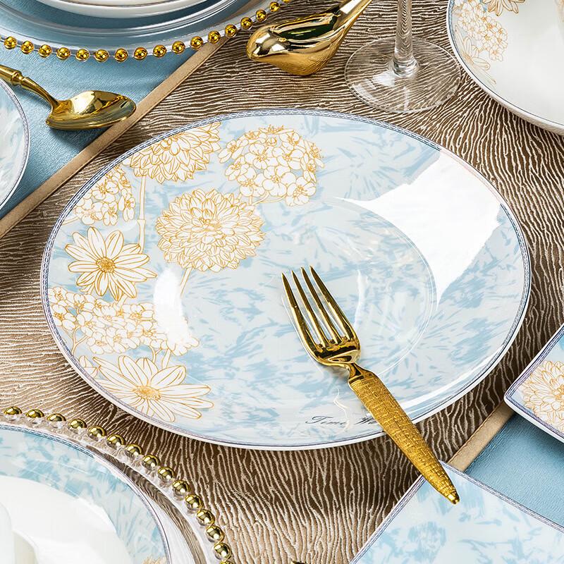 Jingdezhen Ceramic Dinnerware Set