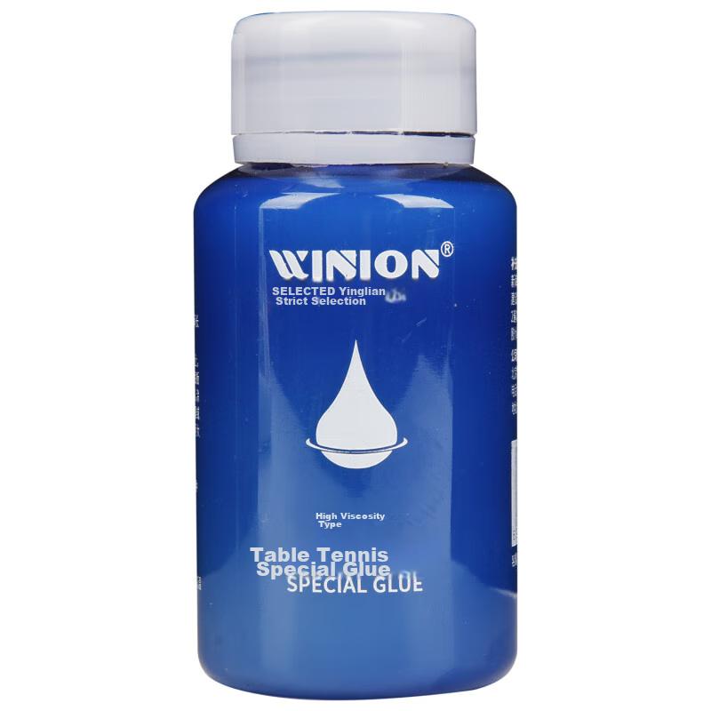Premium Selection Table Tennis Rubber Adhesive, Specialized Glue for Racket Bonding, 280ML
