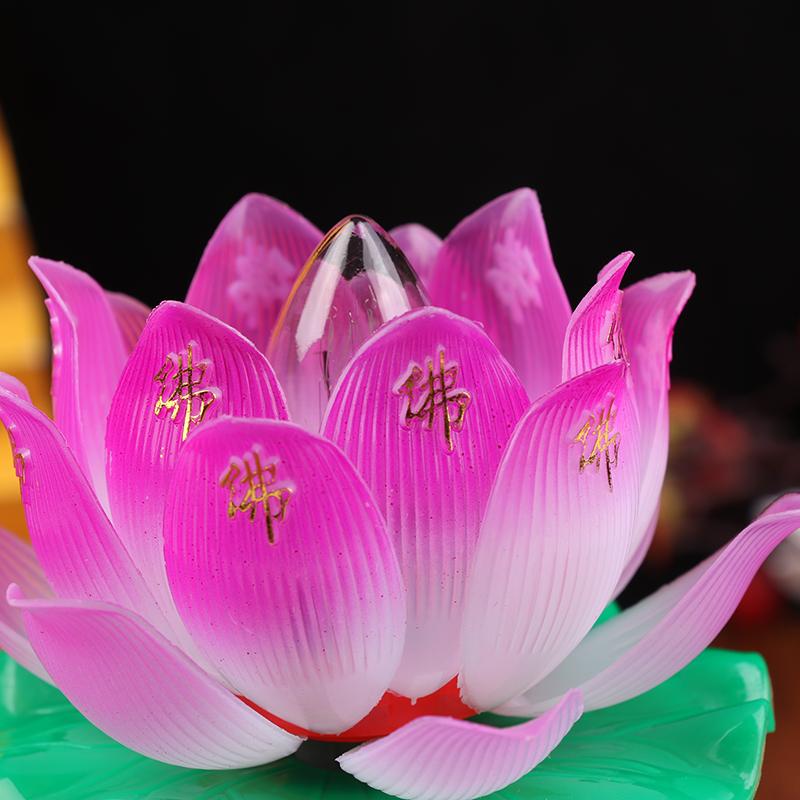 1Pc Led Lotus Buddhist Lamp Buddhism Faith Suppy Buddhism Prayer Lights For Home Meditation Worship Buddhism Temple