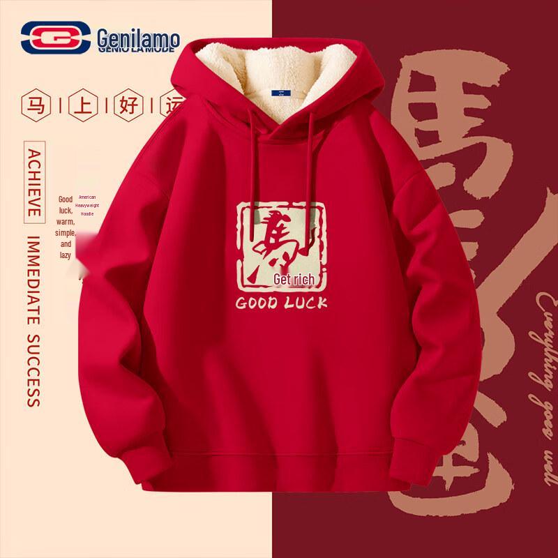 

GENIOLAMODE Год Лошади Красное худи на флисовой подкладке 3XL