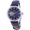 Presage Automatic Cocktail Time Blue Moon SSA405 SSA405J1 SSA405J Open Heart Japan Made Men's Watch