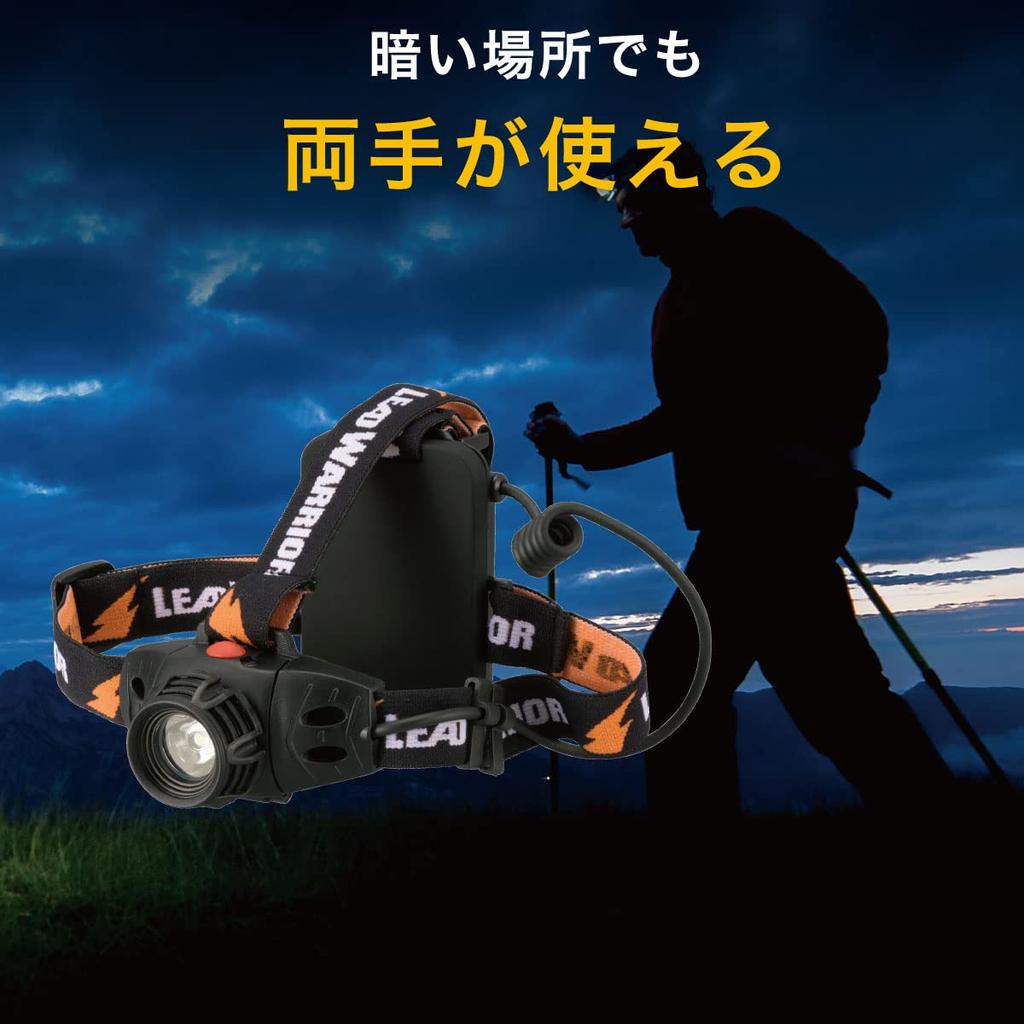 OHM Electric LED Lead 420 ANSI Adjustable Requires 3 AA Headlamp, Waterproof, Warrior, Lumens, IPX6, 3-Point Headband, Standard, Dimmable, Angle,