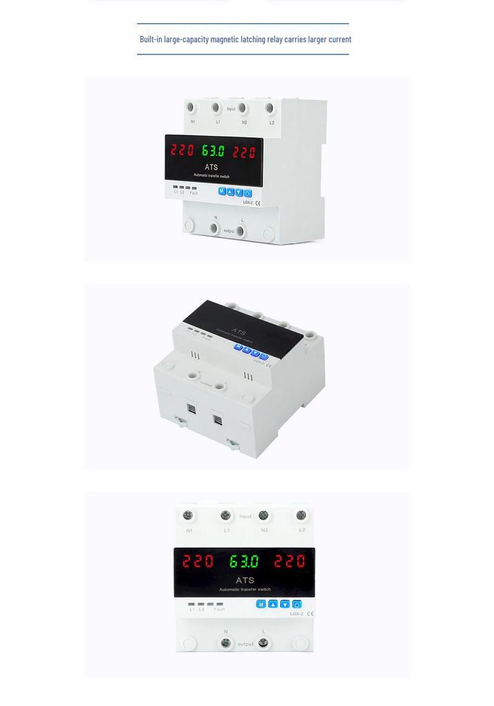 Jingrui Over/Under Voltage and Overload Protector JMRD-DSX/VAX/PS1X/TAX/KWHX