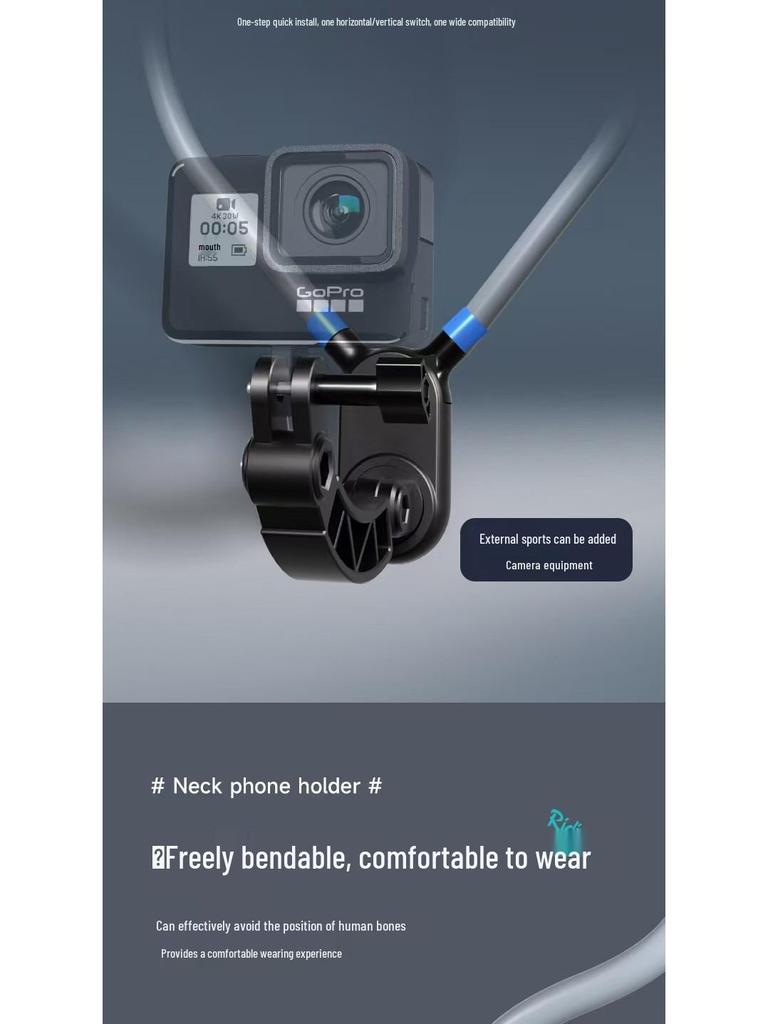 Rotatable Magnetic Neck-Mount for Live Streaming and Outdoor Sports