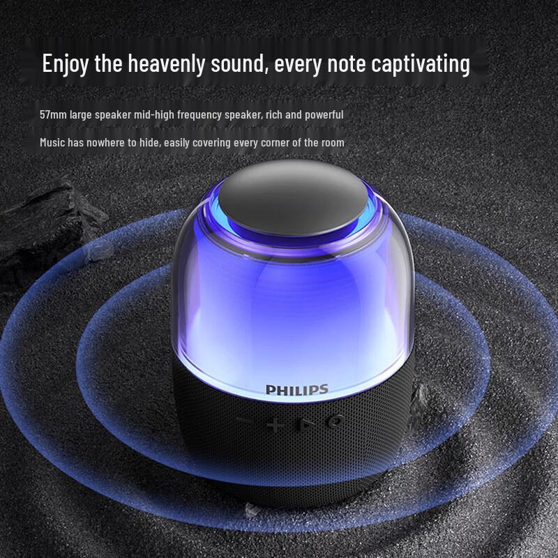 Philips TAS2108 Bluetooth 5.3 Portable Desktop Speaker with RGB Lights (CN Version)