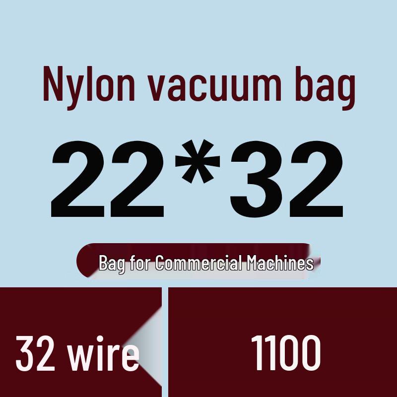 Handun Antibacterial Vacuum Sealing Bags