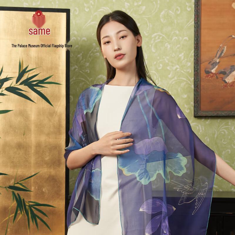 Gongli Forbidden City Mulberry Silk Scarf