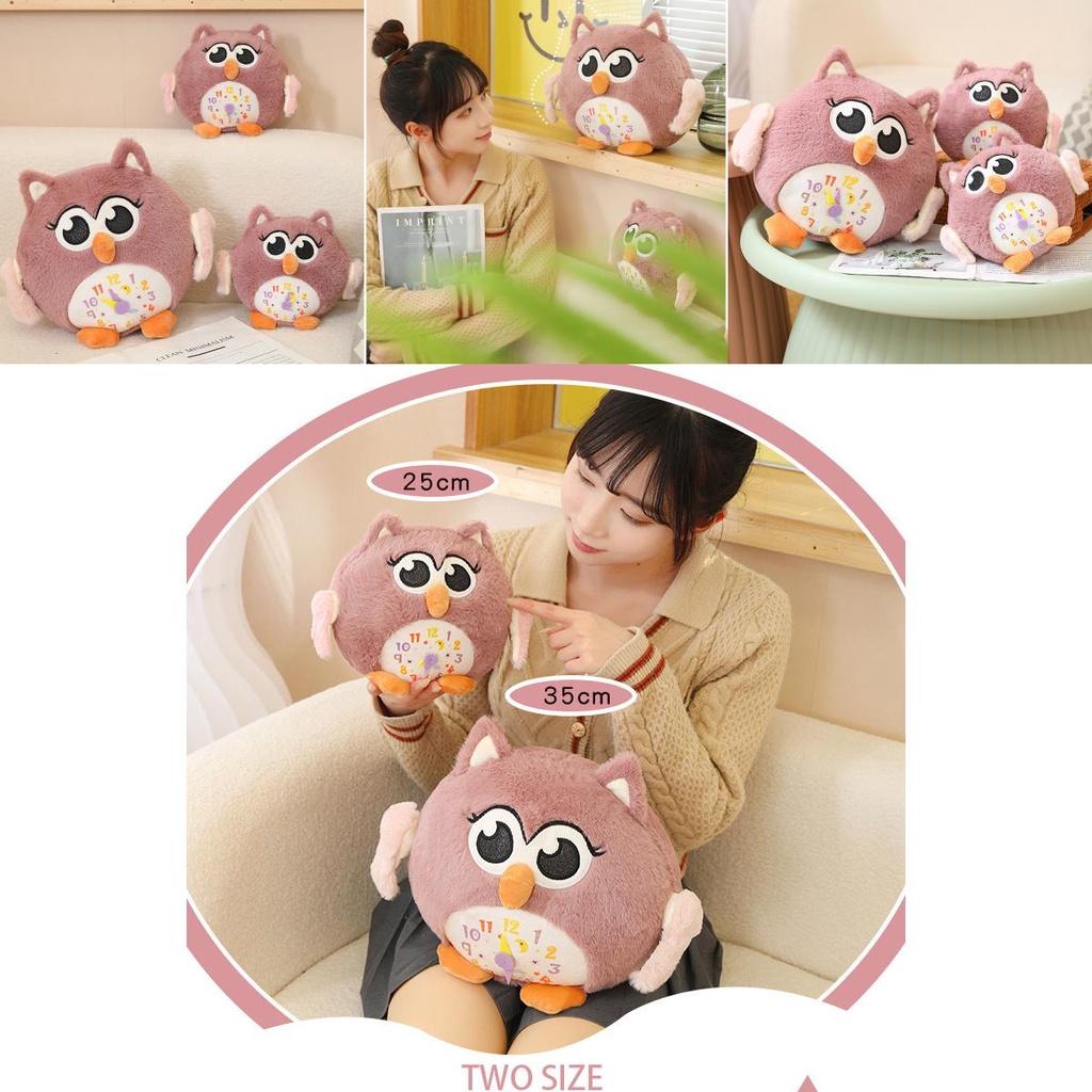 Cute Owl Plush Toy Short Plush Stuffed Animal